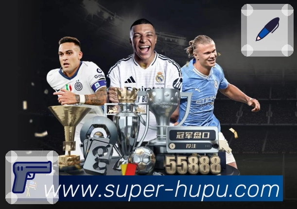 主流体育赛事直播