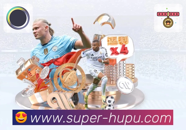 电竞赛事直播入口